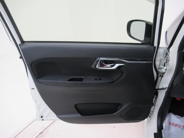 ムーヴ カスタムXリミテッド SA3 シートヒーター オートライト キーフリー アイドリングストップ USB入力端子 電動格納式ドアミラー 衝突被害軽減システム レーンアシスト オートマチックハイビーム ティーゼットデオプラス(47枚目)