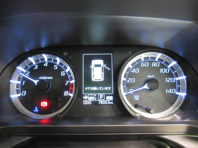 ムーヴ カスタムXリミテッド SA3 シートヒーター オートライト キーフリー アイドリングストップ USB入力端子 電動格納式ドアミラー 衝突被害軽減システム レーンアシスト オートマチックハイビーム ティーゼットデオプラス(56枚目)