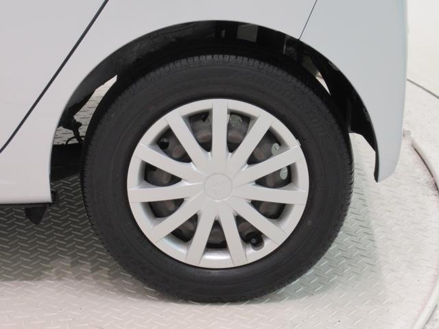 ミライース L SA3 キーレスエントリー アイドリングストップ 衝突被害軽減システム レーンアシスト オートマチックハイビーム ティーゼットデオプラス(7枚目)