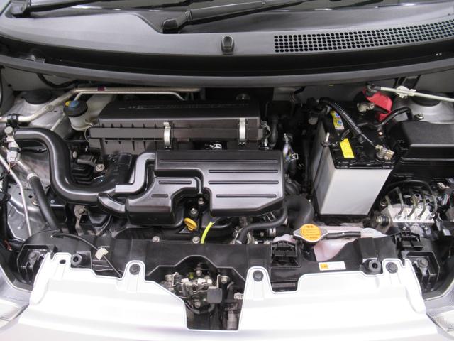 ミライース L SA3 キーレスエントリー アイドリングストップ 衝突被害軽減システム レーンアシスト オートマチックハイビーム ティーゼットデオプラス(9枚目)