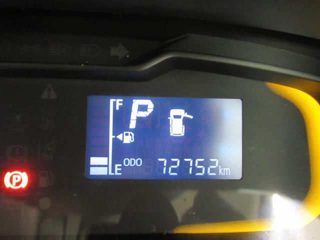 ミライース L SA3 キーレスエントリー アイドリングストップ 衝突被害軽減システム レーンアシスト オートマチックハイビーム ティーゼットデオプラス(10枚目)