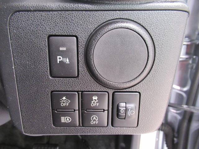 ミライース L SA3 キーレスエントリー アイドリングストップ 衝突被害軽減システム レーンアシスト オートマチックハイビーム ティーゼットデオプラス(14枚目)