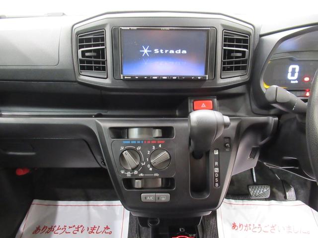 ミライース L SA3 キーレスエントリー アイドリングストップ 衝突被害軽減システム レーンアシスト オートマチックハイビーム ティーゼットデオプラス(16枚目)