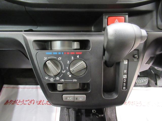 ミライース L SA3 キーレスエントリー アイドリングストップ 衝突被害軽減システム レーンアシスト オートマチックハイビーム ティーゼットデオプラス(20枚目)