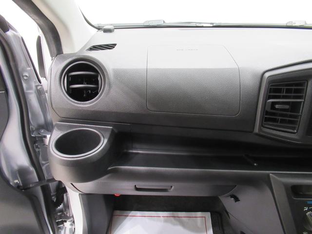 ミライース L SA3 キーレスエントリー アイドリングストップ 衝突被害軽減システム レーンアシスト オートマチックハイビーム ティーゼットデオプラス(27枚目)