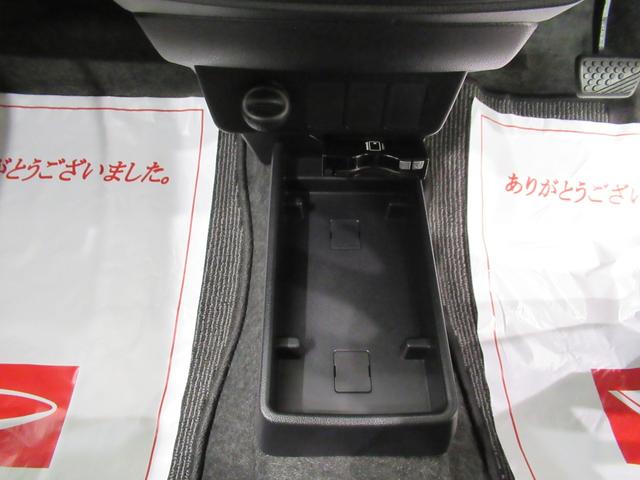 ミライース L SA3 キーレスエントリー アイドリングストップ 衝突被害軽減システム レーンアシスト オートマチックハイビーム ティーゼットデオプラス(30枚目)