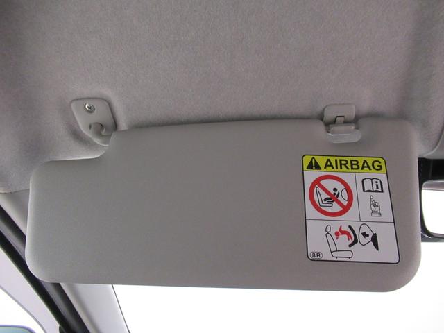 ミライース L SA3 キーレスエントリー アイドリングストップ 衝突被害軽減システム レーンアシスト オートマチックハイビーム ティーゼットデオプラス(31枚目)