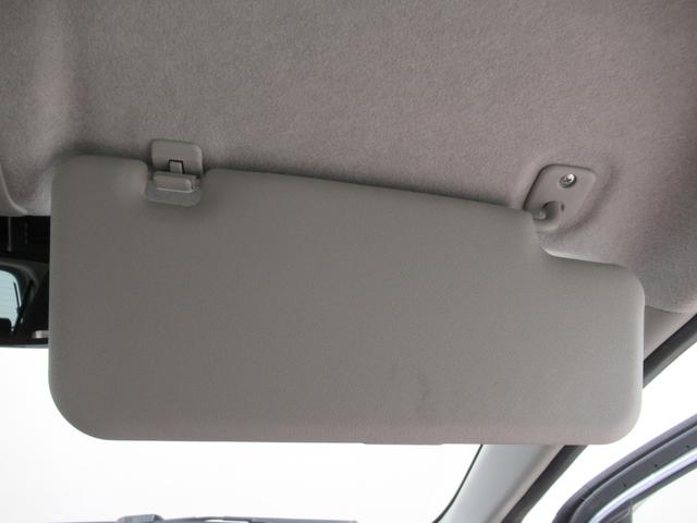 ミライース L SA3 キーレスエントリー アイドリングストップ 衝突被害軽減システム レーンアシスト オートマチックハイビーム ティーゼットデオプラス(32枚目)