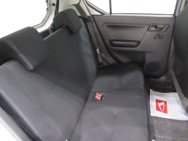 ミライース L SA3 キーレスエントリー アイドリングストップ 衝突被害軽減システム レーンアシスト オートマチックハイビーム ティーゼットデオプラス(39枚目)