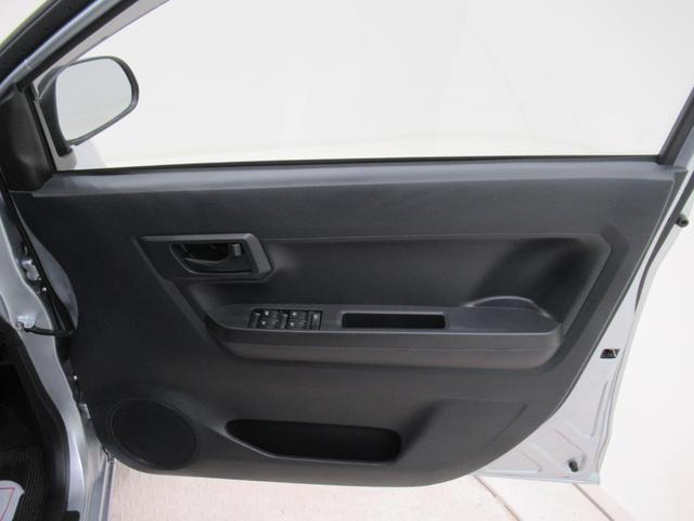 ミライース L SA3 キーレスエントリー アイドリングストップ 衝突被害軽減システム レーンアシスト オートマチックハイビーム ティーゼットデオプラス(40枚目)