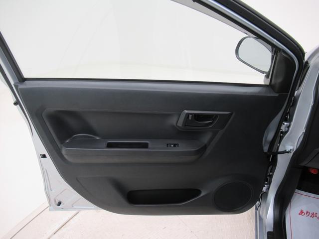 ミライース L SA3 キーレスエントリー アイドリングストップ 衝突被害軽減システム レーンアシスト オートマチックハイビーム ティーゼットデオプラス(41枚目)