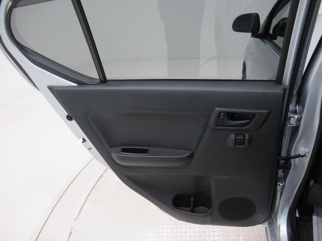 ミライース L SA3 キーレスエントリー アイドリングストップ 衝突被害軽減システム レーンアシスト オートマチックハイビーム ティーゼットデオプラス(43枚目)