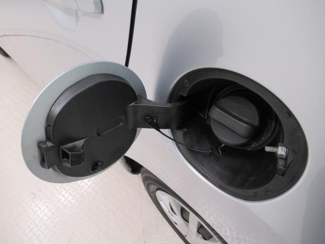 ミライース L SA3 キーレスエントリー アイドリングストップ 衝突被害軽減システム レーンアシスト オートマチックハイビーム ティーゼットデオプラス(44枚目)