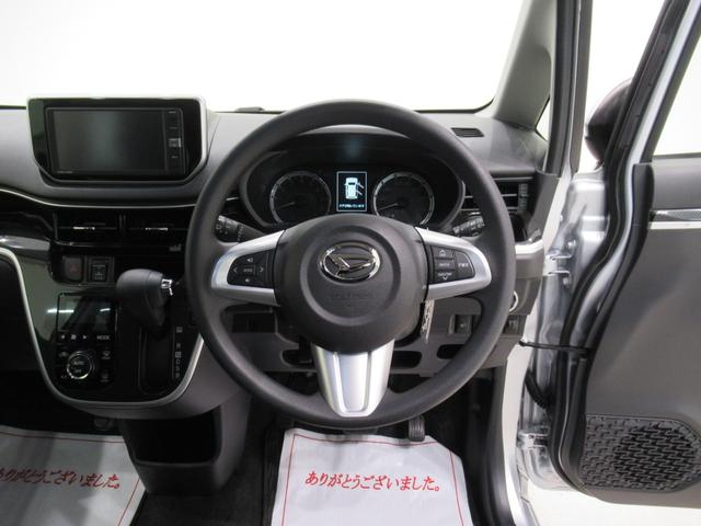 スマアシが正常に作動するためにはアフターケアが欠かせません。