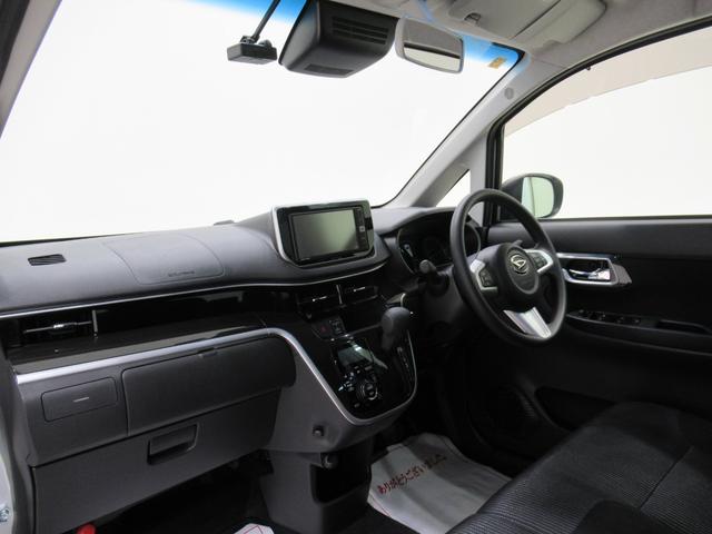 ダイハツのお店では、ダイハツ車を知り尽くしたプロフェッショナルが、専用の診断機器を使って各システムを点検しております。