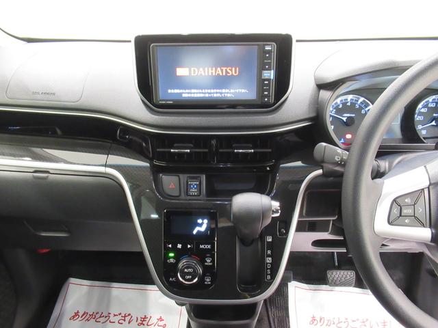 中古車は一物一価、同じようなお車でも、整備状況、外内装の状態など様々です。