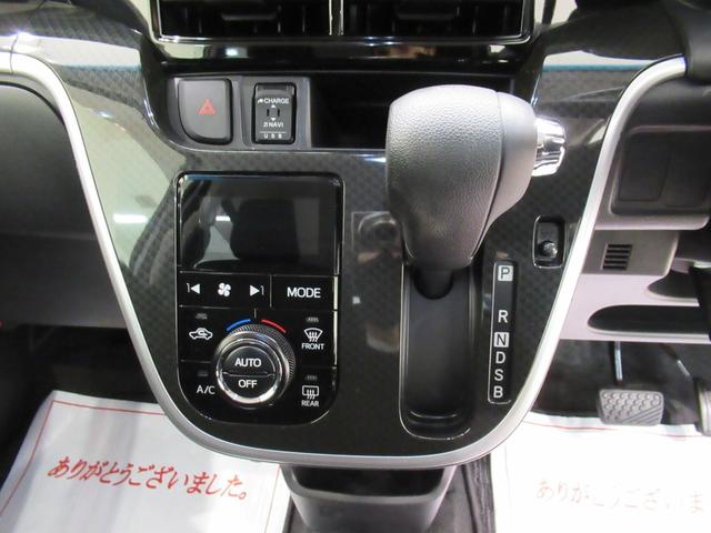 またお車ご購入時に月々のお支払いの負担が軽くなる「ワンダフルクレジット」も今大変人気です。