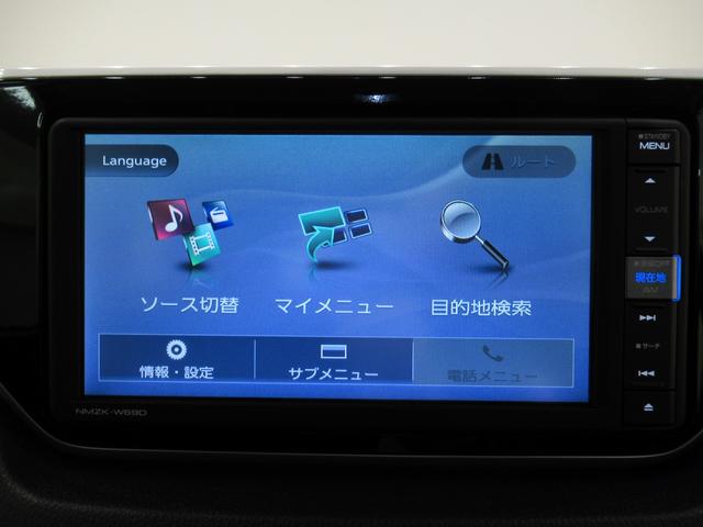 ３年から５年後のカーライフスタイルを見直したい。手元に現金を残しておきたい。