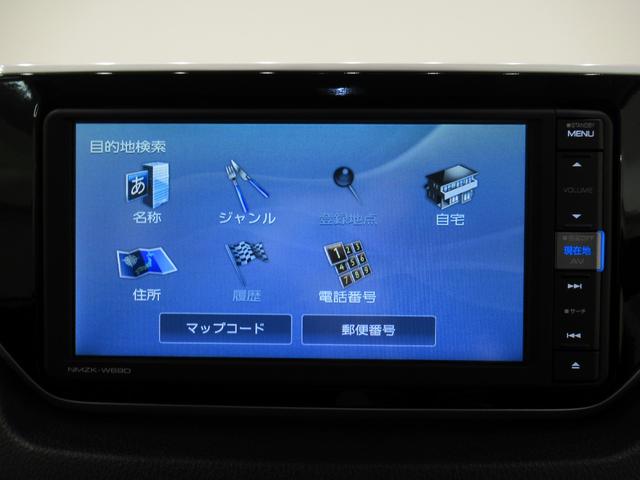 最新の機能が標準で装備された安全・安心の車に乗りたい。などお客様のカーライフプランに合った様々なご要望にお応えできます。