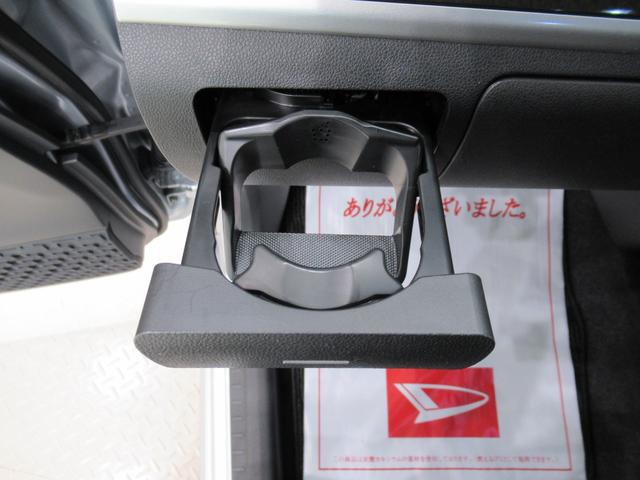 お車をご購入してからが本当のお付き合いの始まりです。