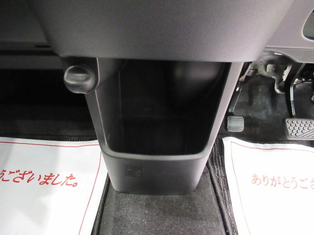 どんな些細なことでもお気軽にお声がけください。