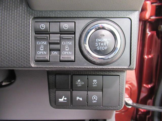 タント カスタムＸセレクション　シートヒーター　両側パワースライドドア　オートライト　キーフリー　アイドリングストップ　パノラマモニター　ナビ　ドライブレコーダー　ＵＳＢ入力端子　Ｂｌｕｅｔｏｏｔｈ　ティーゼットデオプラス（13枚目）