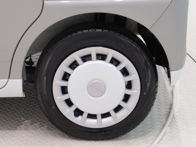 ムーヴキャンバス ストライプスＧ　バックモニター　９インチディスプレイオーディオ　ドライブレコーダー　両側パワースライドドア　シートヒーター　ＵＳＢ入力端子　Ｂｌｕｅｔｏｏｔｈ　ホッとカップホルダー　ティーゼットデオプラス（8枚目）