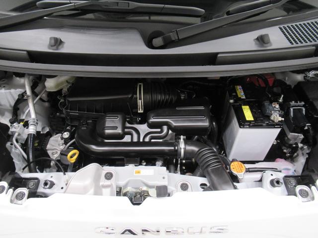 ムーヴキャンバス ストライプスＧ　バックモニター　９インチディスプレイオーディオ　ドライブレコーダー　両側パワースライドドア　シートヒーター　ＵＳＢ入力端子　Ｂｌｕｅｔｏｏｔｈ　ホッとカップホルダー　ティーゼットデオプラス（10枚目）