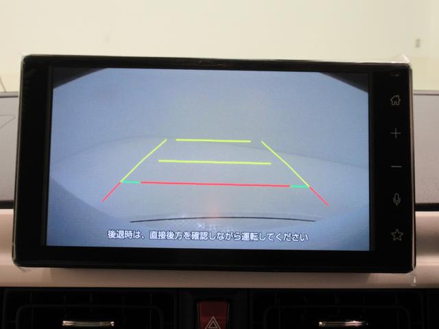 ムーヴキャンバス ストライプスＧ　バックモニター　９インチディスプレイオーディオ　ドライブレコーダー　両側パワースライドドア　シートヒーター　ＵＳＢ入力端子　Ｂｌｕｅｔｏｏｔｈ　ホッとカップホルダー　ティーゼットデオプラス（17枚目）