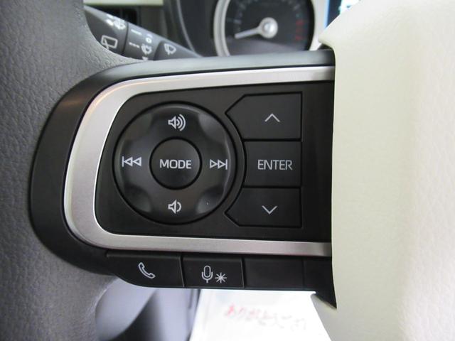 ムーヴキャンバス ストライプスＧ　バックモニター　９インチディスプレイオーディオ　ドライブレコーダー　両側パワースライドドア　シートヒーター　ＵＳＢ入力端子　Ｂｌｕｅｔｏｏｔｈ　ホッとカップホルダー　ティーゼットデオプラス（23枚目）