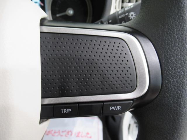 ムーヴキャンバス ストライプスＧ　バックモニター　９インチディスプレイオーディオ　ドライブレコーダー　両側パワースライドドア　シートヒーター　ＵＳＢ入力端子　Ｂｌｕｅｔｏｏｔｈ　ホッとカップホルダー　ティーゼットデオプラス（24枚目）