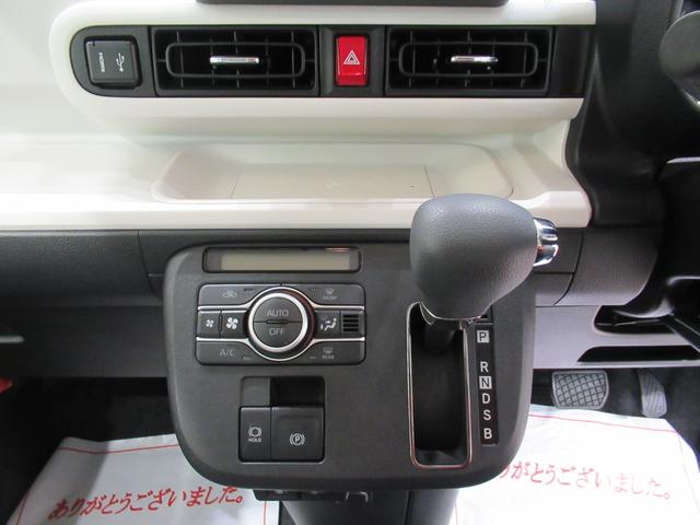 ムーヴキャンバス ストライプスＧ　バックモニター　９インチディスプレイオーディオ　ドライブレコーダー　両側パワースライドドア　シートヒーター　ＵＳＢ入力端子　Ｂｌｕｅｔｏｏｔｈ　ホッとカップホルダー　ティーゼットデオプラス（25枚目）