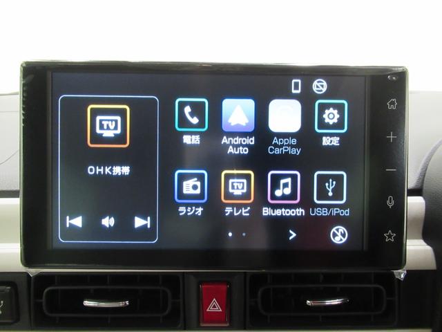 ムーヴキャンバス ストライプスＧ　バックモニター　９インチディスプレイオーディオ　ドライブレコーダー　両側パワースライドドア　シートヒーター　ＵＳＢ入力端子　Ｂｌｕｅｔｏｏｔｈ　ホッとカップホルダー　ティーゼットデオプラス（29枚目）