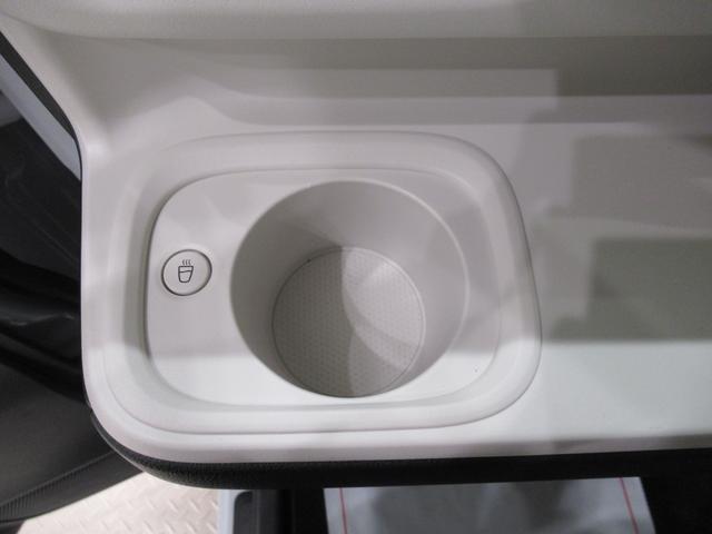 ムーヴキャンバス ストライプスＧ　バックモニター　９インチディスプレイオーディオ　ドライブレコーダー　両側パワースライドドア　シートヒーター　ＵＳＢ入力端子　Ｂｌｕｅｔｏｏｔｈ　ホッとカップホルダー　ティーゼットデオプラス（33枚目）