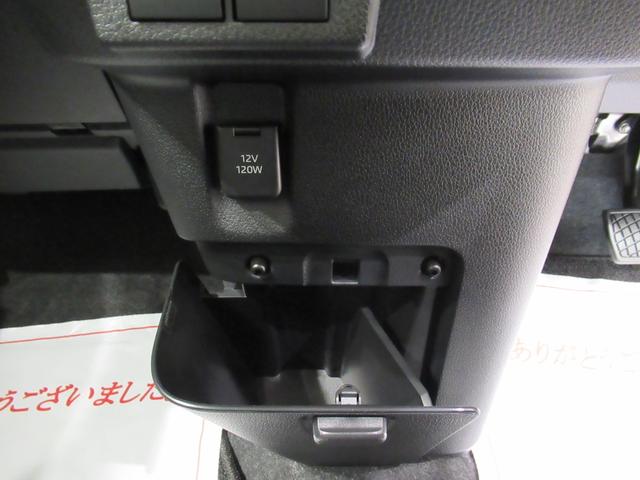 ムーヴキャンバス ストライプスＧ　バックモニター　９インチディスプレイオーディオ　ドライブレコーダー　両側パワースライドドア　シートヒーター　ＵＳＢ入力端子　Ｂｌｕｅｔｏｏｔｈ　ホッとカップホルダー　ティーゼットデオプラス（37枚目）