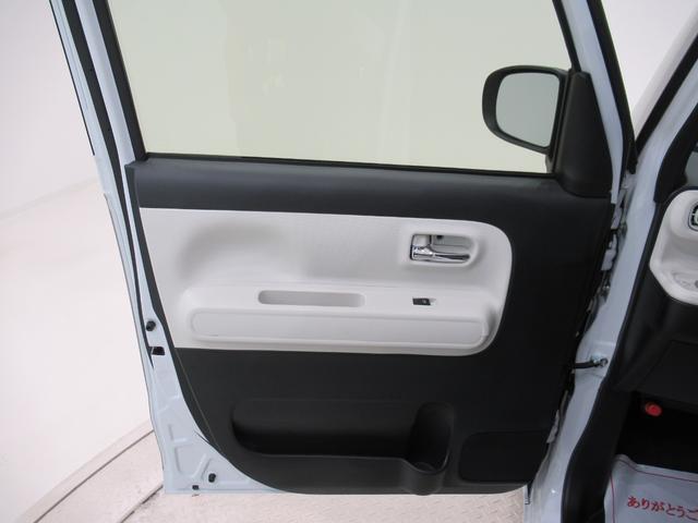 ムーヴキャンバス ストライプスＧ　バックモニター　９インチディスプレイオーディオ　ドライブレコーダー　両側パワースライドドア　シートヒーター　ＵＳＢ入力端子　Ｂｌｕｅｔｏｏｔｈ　ホッとカップホルダー　ティーゼットデオプラス（49枚目）