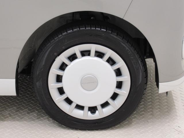 ムーヴキャンバス ストライプスＧ　バックモニター　９インチディスプレイオーディオ　ドライブレコーダー　両側パワースライドドア　シートヒーター　ＵＳＢ入力端子　Ｂｌｕｅｔｏｏｔｈ　ホッとカップホルダー　ティーゼットデオプラス（52枚目）