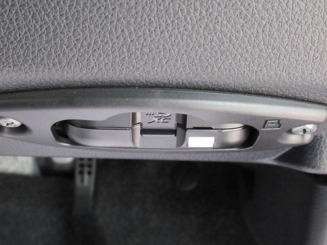 ムーヴキャンバス ストライプスＧ　パノラマモニター　９インチディスプレイオーディオ　ドライブレコーダー　両側パワースライドドア　シートヒーター　ＵＳＢ入力端子　Ｂｌｕｅｔｏｏｔｈ　ホッとカップホルダー　ティーゼットデオプラス（31枚目）