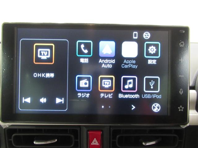 ムーヴキャンバス ストライプスＧ　パノラマモニター　９インチディスプレイオーディオ　ドライブレコーダー　両側パワースライドドア　シートヒーター　ＵＳＢ入力端子　Ｂｌｕｅｔｏｏｔｈ　ホッとカップホルダー　ティーゼットデオプラス（32枚目）