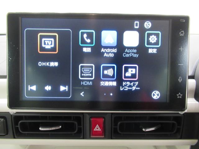 ムーヴキャンバス ストライプスＧ　パノラマモニター　９インチディスプレイオーディオ　ドライブレコーダー　両側パワースライドドア　シートヒーター　ＵＳＢ入力端子　Ｂｌｕｅｔｏｏｔｈ　ホッとカップホルダー　ティーゼットデオプラス（33枚目）