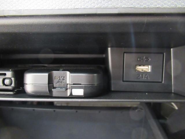 タフト Ｇ　ダーククロムベンチャー　パノラマモニター　７インチナビ　ドライブレコーダー　シートヒーター　ＵＳＢ入力端子　Ｂｌｕｅｔｏｏｔｈ　オートライト　キーフリー　アイドリングストップ　電動パーキングブレーキ　ティーゼットデオプラス（28枚目）