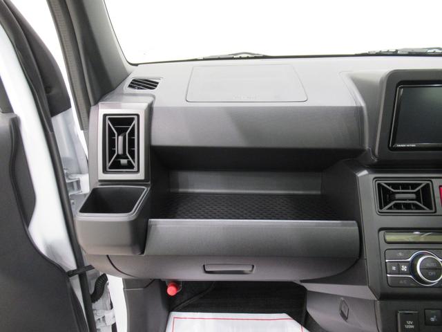 タフト Ｇ　ダーククロムベンチャー　パノラマモニター　７インチナビ　ドライブレコーダー　シートヒーター　ＵＳＢ入力端子　Ｂｌｕｅｔｏｏｔｈ　オートライト　キーフリー　アイドリングストップ　電動パーキングブレーキ　ティーゼットデオプラス（33枚目）