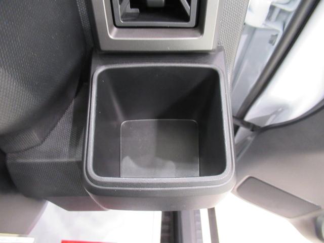 タフト Ｇ　ダーククロムベンチャー　パノラマモニター　７インチナビ　ドライブレコーダー　シートヒーター　ＵＳＢ入力端子　Ｂｌｕｅｔｏｏｔｈ　オートライト　キーフリー　アイドリングストップ　電動パーキングブレーキ　ティーゼットデオプラス（35枚目）