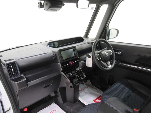 タント カスタムRS パノラマモニター 7インチナビ ドライブレコーダー 両側パワースライドドア シートヒーター USB入力端子 Bluetooth オートライト キーフリー アイドリングストップ ティーゼットデオプラス(14枚目)