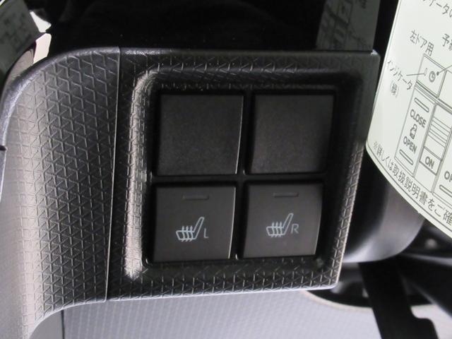 タント カスタムRS パノラマモニター 7インチナビ ドライブレコーダー 両側パワースライドドア シートヒーター USB入力端子 Bluetooth オートライト キーフリー アイドリングストップ ティーゼットデオプラス(26枚目)