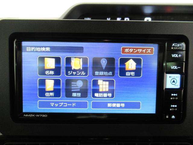 タント カスタムRS パノラマモニター 7インチナビ ドライブレコーダー 両側パワースライドドア シートヒーター USB入力端子 Bluetooth オートライト キーフリー アイドリングストップ ティーゼットデオプラス(32枚目)