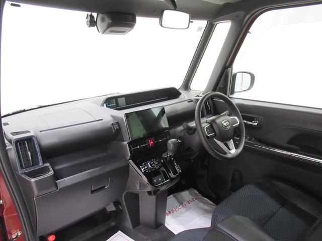 タント カスタムＲＳ　パノラマモニター　９インチディスプレイオーディオ　ドライブレコーダー　両側パワースライドドア　シートヒーター　ＵＳＢ入力端子　Ｂｌｕｅｔｏｏｔｈ　オートライト　キーフリー　アイドリングストップ（14枚目）