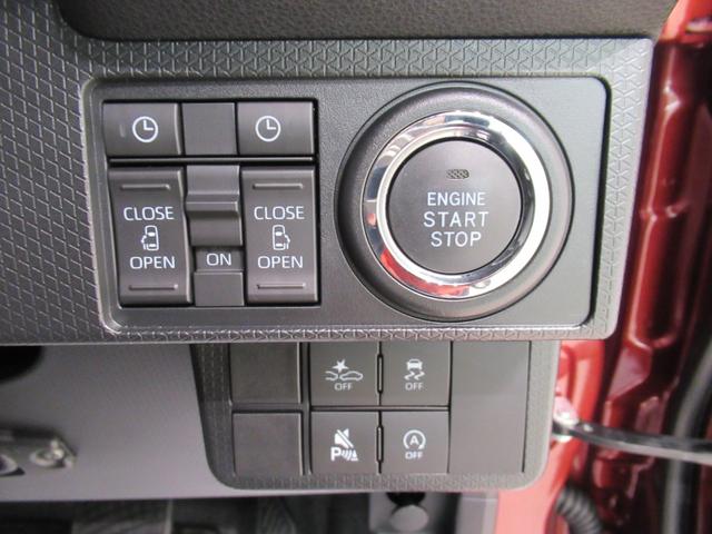 タント カスタムＲＳ　パノラマモニター　９インチディスプレイオーディオ　ドライブレコーダー　両側パワースライドドア　シートヒーター　ＵＳＢ入力端子　Ｂｌｕｅｔｏｏｔｈ　オートライト　キーフリー　アイドリングストップ（15枚目）