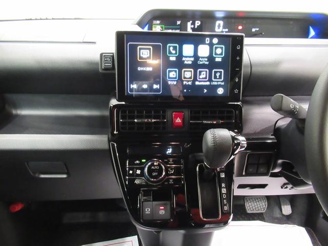 タント カスタムＲＳ　パノラマモニター　９インチディスプレイオーディオ　ドライブレコーダー　両側パワースライドドア　シートヒーター　ＵＳＢ入力端子　Ｂｌｕｅｔｏｏｔｈ　オートライト　キーフリー　アイドリングストップ（17枚目）
