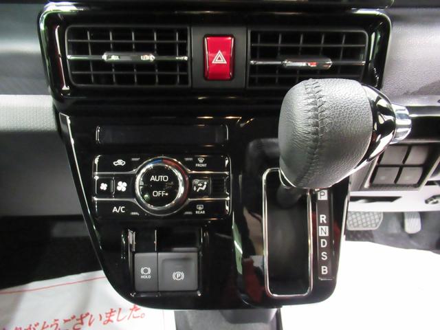 タント カスタムＲＳ　パノラマモニター　９インチディスプレイオーディオ　ドライブレコーダー　両側パワースライドドア　シートヒーター　ＵＳＢ入力端子　Ｂｌｕｅｔｏｏｔｈ　オートライト　キーフリー　アイドリングストップ（25枚目）